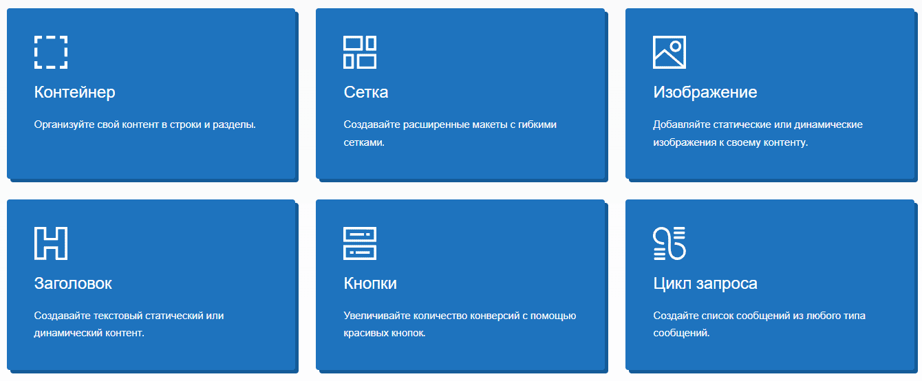 [WP] GenerateBlocks Pro [Продление 3]