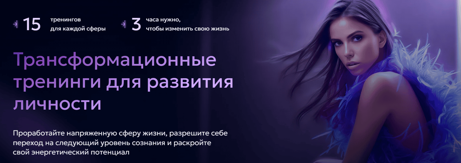Классика Level Up: База [Лилия Нилова]