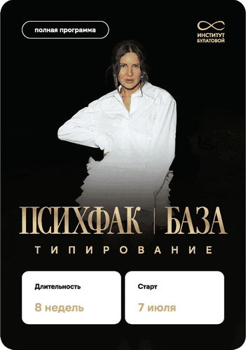 "Семь Колен Родовых" | I часть трилогии "Проявленность" [Катя Баллеста]"Семь Колен Родовых" | I часть трилогии "Проявленность" [Катя Баллеста]"Семь Ко
