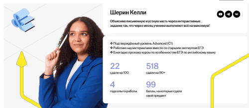 "Семь Колен Родовых" | I часть трилогии "Проявленность" [Катя Баллеста]"Семь Колен Родовых" | I часть трилогии "Проявленность" [Катя Баллеста]"Семь Ко