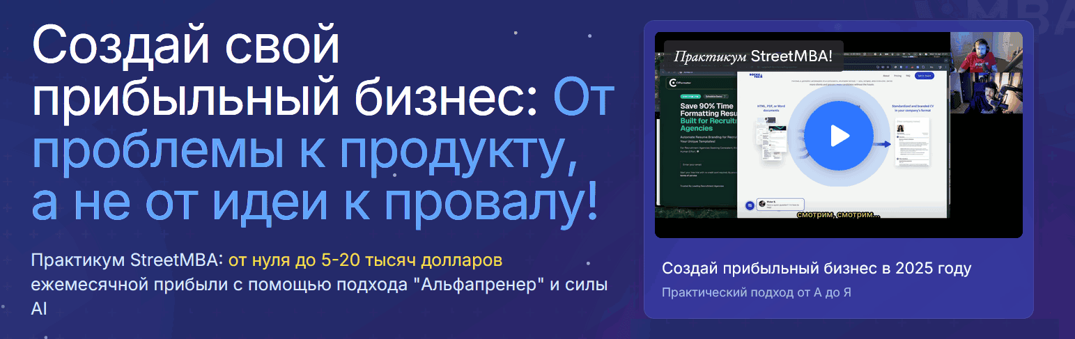 Эффект нутрициологии [ТаЭффект нутрициологии [Тариф Эксперт] [GetFit] [Николай Панасюк]Эффект нутрициологии [Тариф Эксперт] [GetFit] [Николай Панасюк]