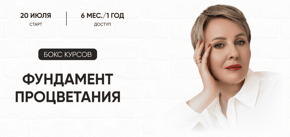 Сепарация (2025) [Александра Алексеева] [Повтор]