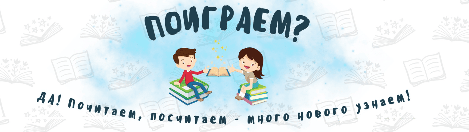 Вк донат (июль) [Играй с Кирьяновой]