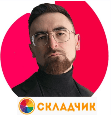 Влечение через переписки [Айтишник из Тиндера]