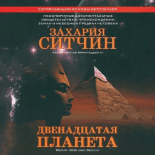 [МИФ] Сборник июль 202[МИФ] Сборник июль 2025 [Повтор][МИФ] Сборник июль 2025 [Повтор][МИФ] Сборник июль 2025 [Повтор][МИФ] Сборник июль 2025 [Повтор]