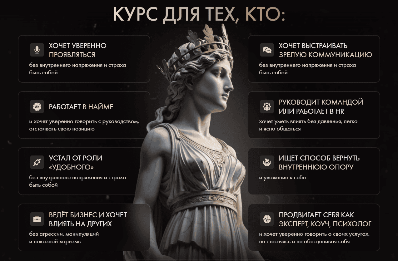 Кинетикум [Михаил Дементьев]