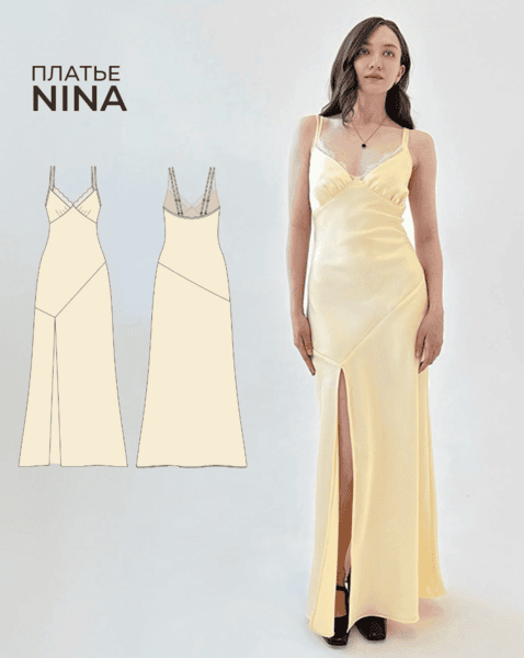 [Выкройки] Платье-комбинация Nina. Размер 42-46. Рост 164-169 [pa2tern]