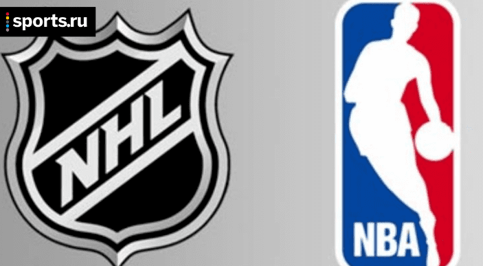 Стратегия на NBA и NHL