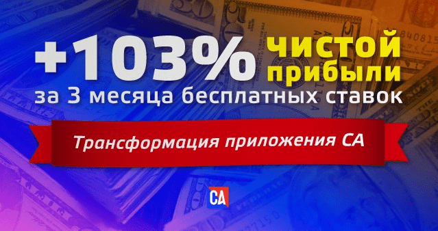[Михальчук] Видео коучинг Спорт Анализ (2018)