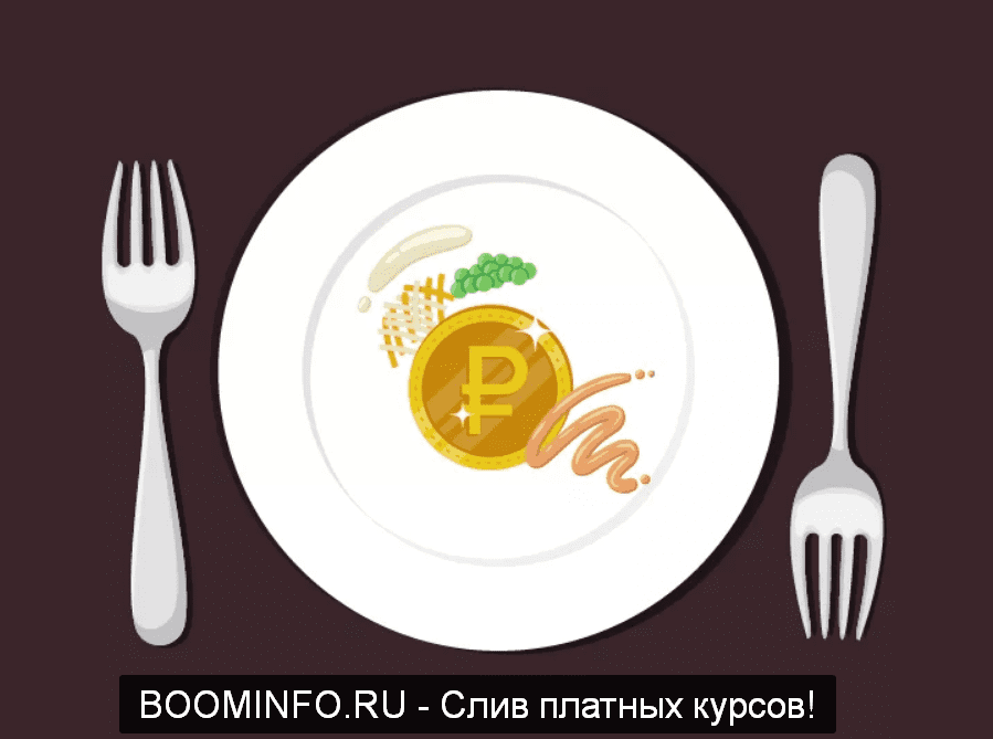 [Старый вилочник] Слитый курс по вилкам от Старого вилочника 2019