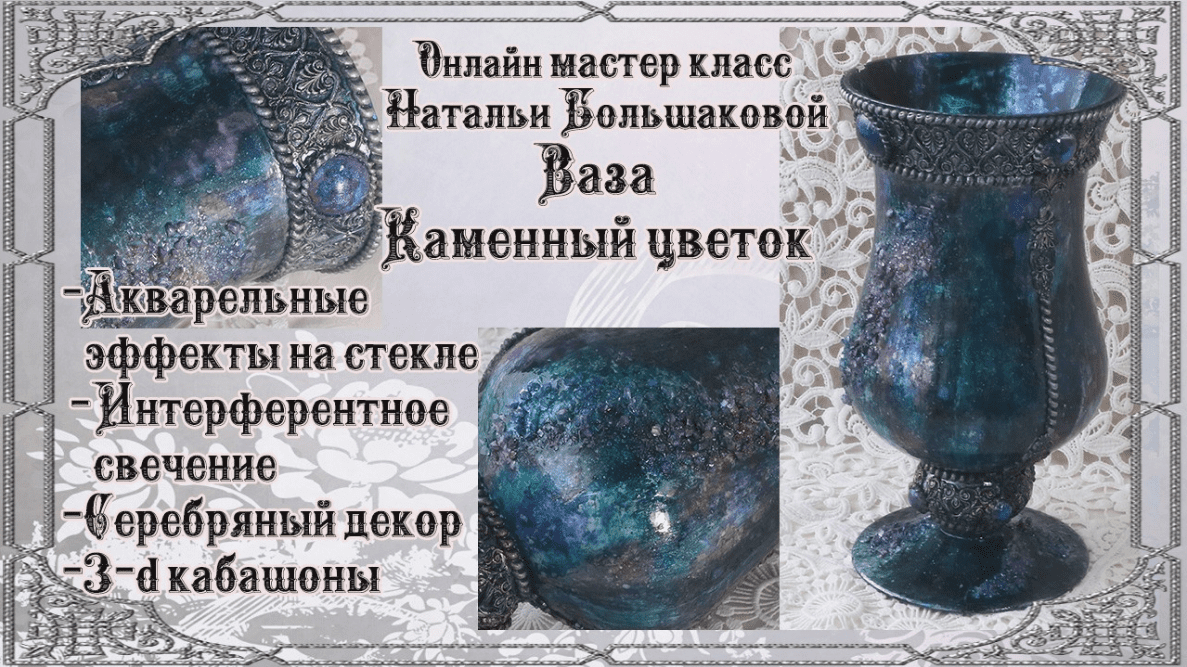 Исповедь экономического убийцы - Перкинс [Smartreading]