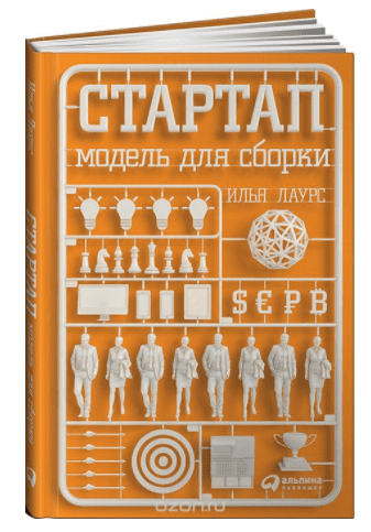 Сканы паспортов. Москва