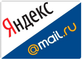 Email база (2017)