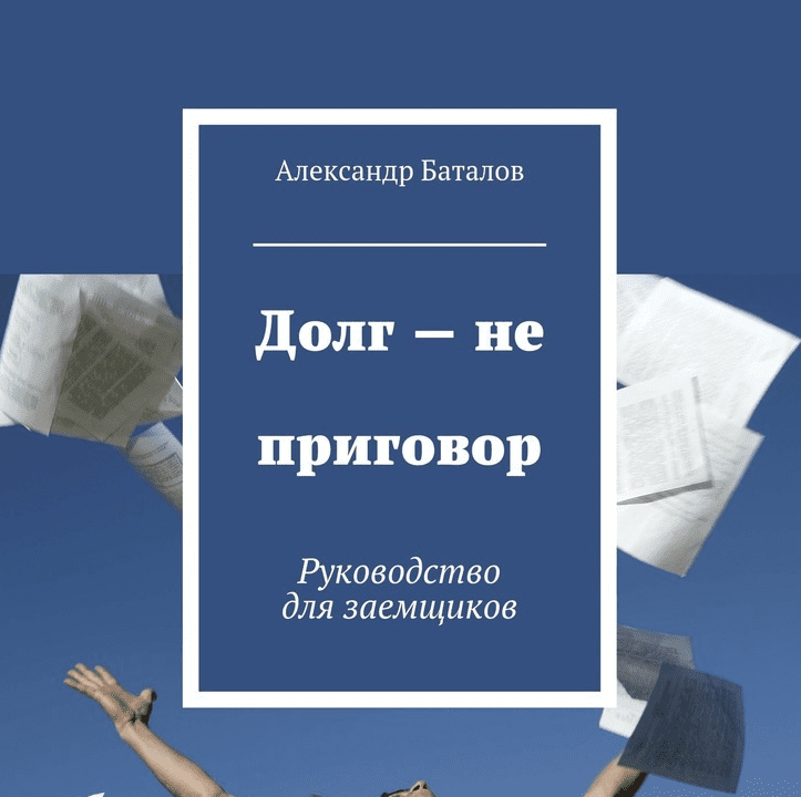 Развитие языковых и коммуникативных способностей детей от рождения до школы