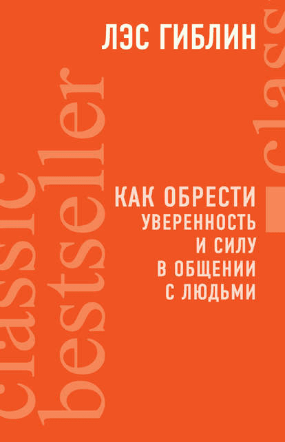 Прогулки по сказкам - Суздалева (2016)