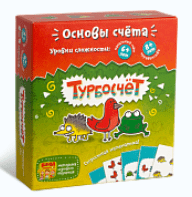 Турбосчёт - Пархоменко (2013)