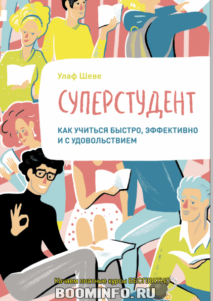 Московский кремль - Качур (2017)