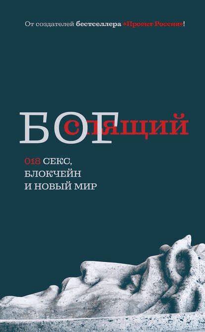 Раскраска Новогодние цифры - Childdevelop (2016)