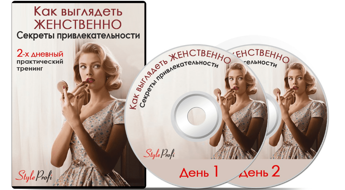 Овощные консервы - Потапова (2014)