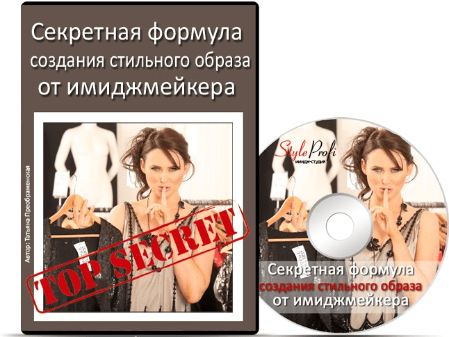 Мамма миа! Домашняя итальянская кухня - Гаманова (2014)