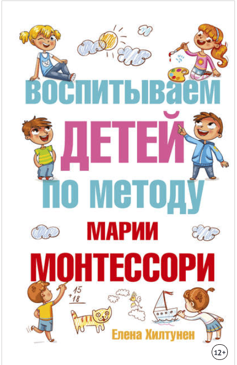 1000 вопросов и ответов по гинекологии - Березовская (2017)