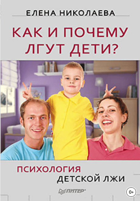 3 книги с Amazon / Йога / Баскетбол / Бег