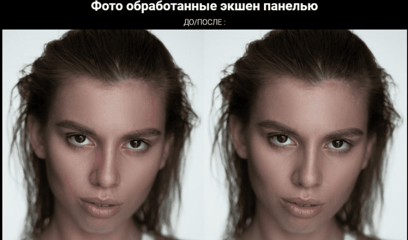 [СТАС ШМЕЛЬ] УСКОРЬ СВОЮ РЕТУШЬ ДО МАКСИМУМА