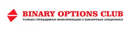 Торговая система BOC2