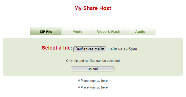 EXTREME FILE HOSTING v1.5 Script PHP full