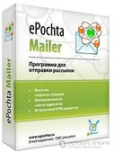 Epochta mailer   crack| Epochta extractor full | Mailist validator