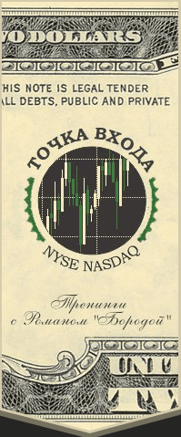 Маленькая раздача софта !
