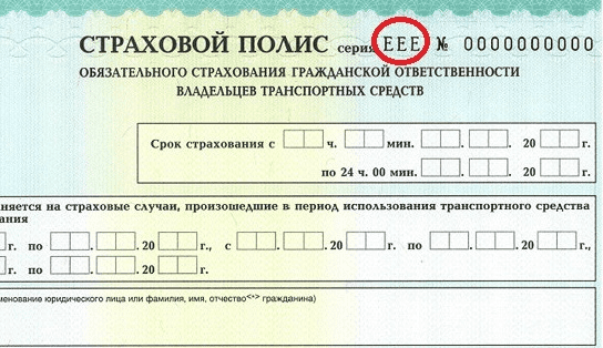 Маркет-Нейтральные Стратегии - Мисник