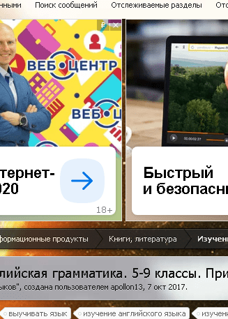 [WP] Сборник уникальных шаблонов