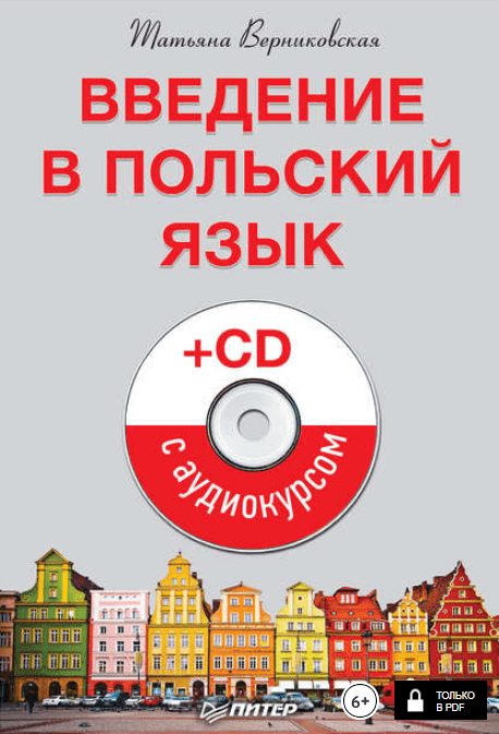 [WP] VIDEO responsive theme (Тема для видеосайта)