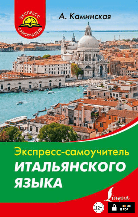 [WP] NUVO v4.7 — премиум тема для кафе и ресторанов WordPress