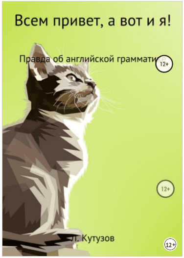 [WP] Cardinal 2.33 - WordPress Theme