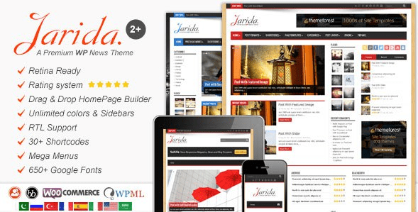 Jarida v2.4.6 - новостной шаблон для WordPress