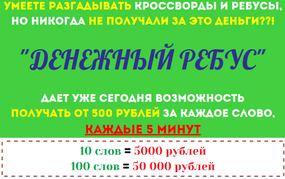 img-png.26473