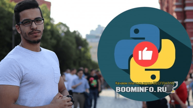 [Udemy] New Complete Python Course 2019: Learn Python 3 From Scratch