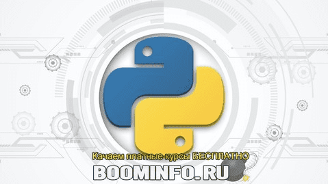 [Udemy] Andrei Neagoie - Полный Python Developer в 2019 году: c нуля до мастера