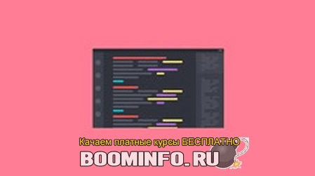 [Udemy] Justin Mitchel - Сборка Python REST API с помощью Django Rest Framework