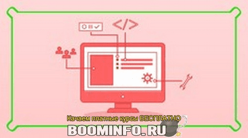 [Udemy] Отчеты и автоматизация на Python: PDF, HTML, email (2019)