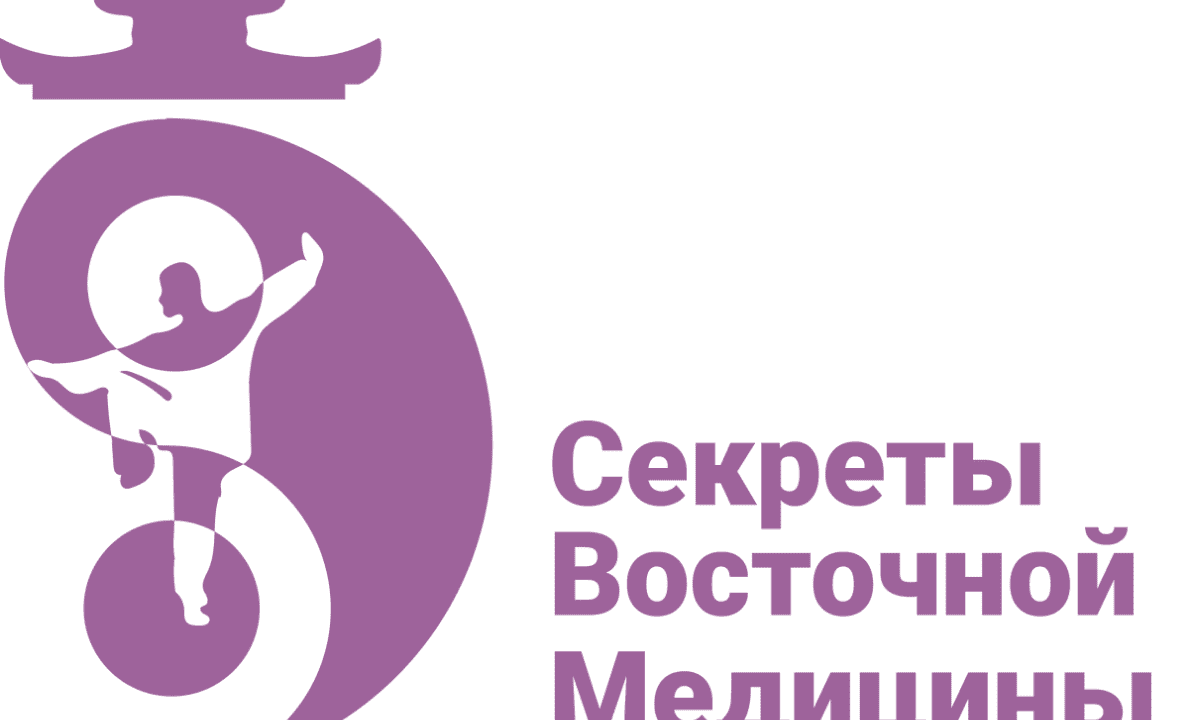 Омоложение лица. Секреты восточной медицины - Осипов (2015)