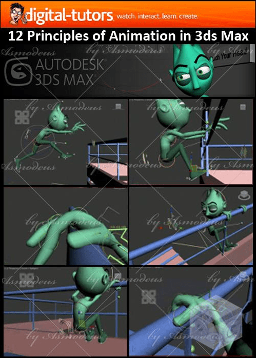 [Digital Tutors] 12 Принципов анимации в 3ds Max [RUS]