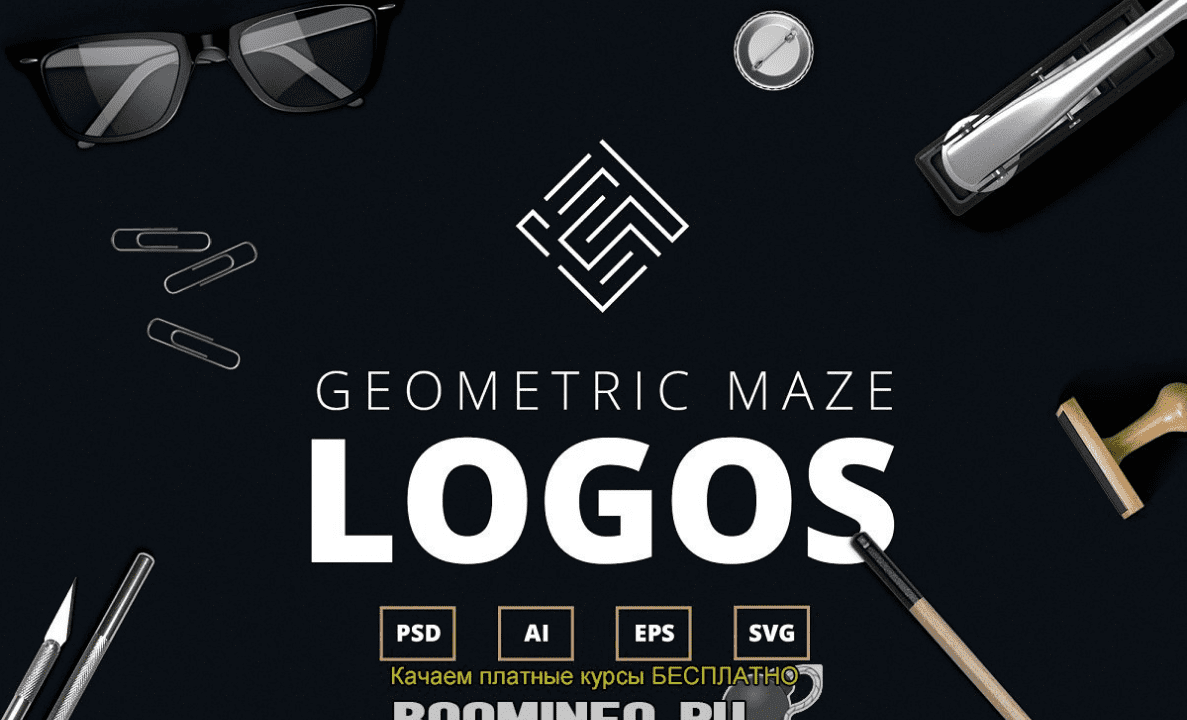 [Creativemarket] Geometric maze logos + Templates (2019)