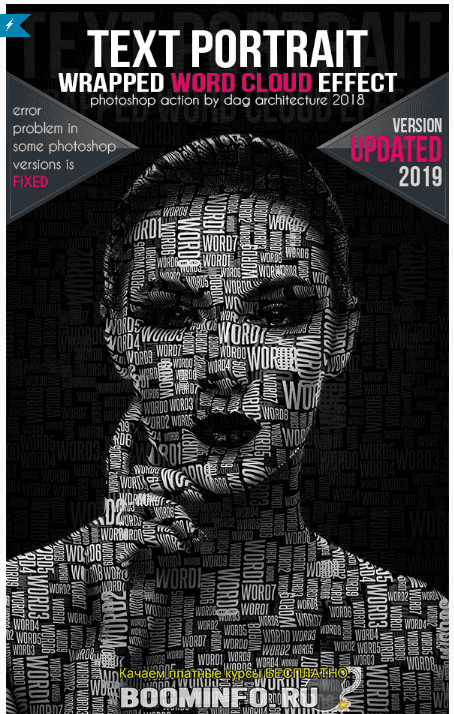 [Graphicriver] Text Portrait Action - Word Cloud Style (2019)