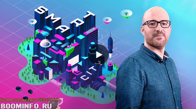 [Domestika] 2D иллюстрация и анимация цифровых кампаний (2020)