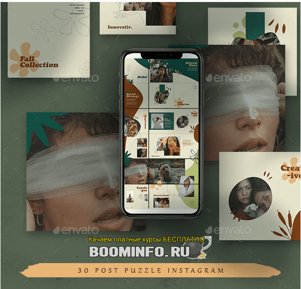 [Graphicriver] Numexotic Puzzle Instagram Feed (2020)