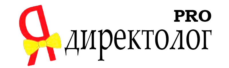[Михаил Собанин] «Директолог PRO» — про хитрости работы с KeyCollector (2020)