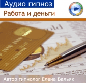 Как перестать откладывать дела на завтра